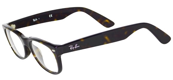 Ray Ban RB5184 BRN